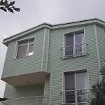 Akmonya